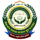 Birkhal Youth Logo