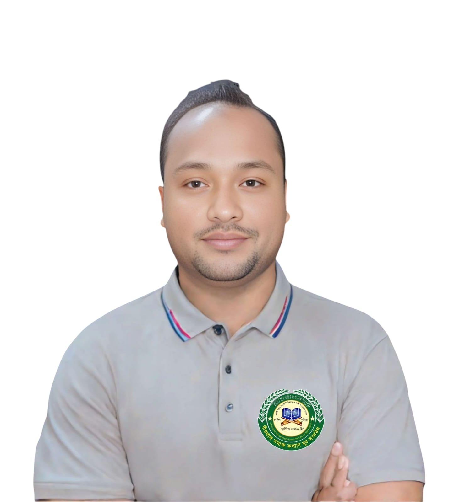 আল আমিন গাজী