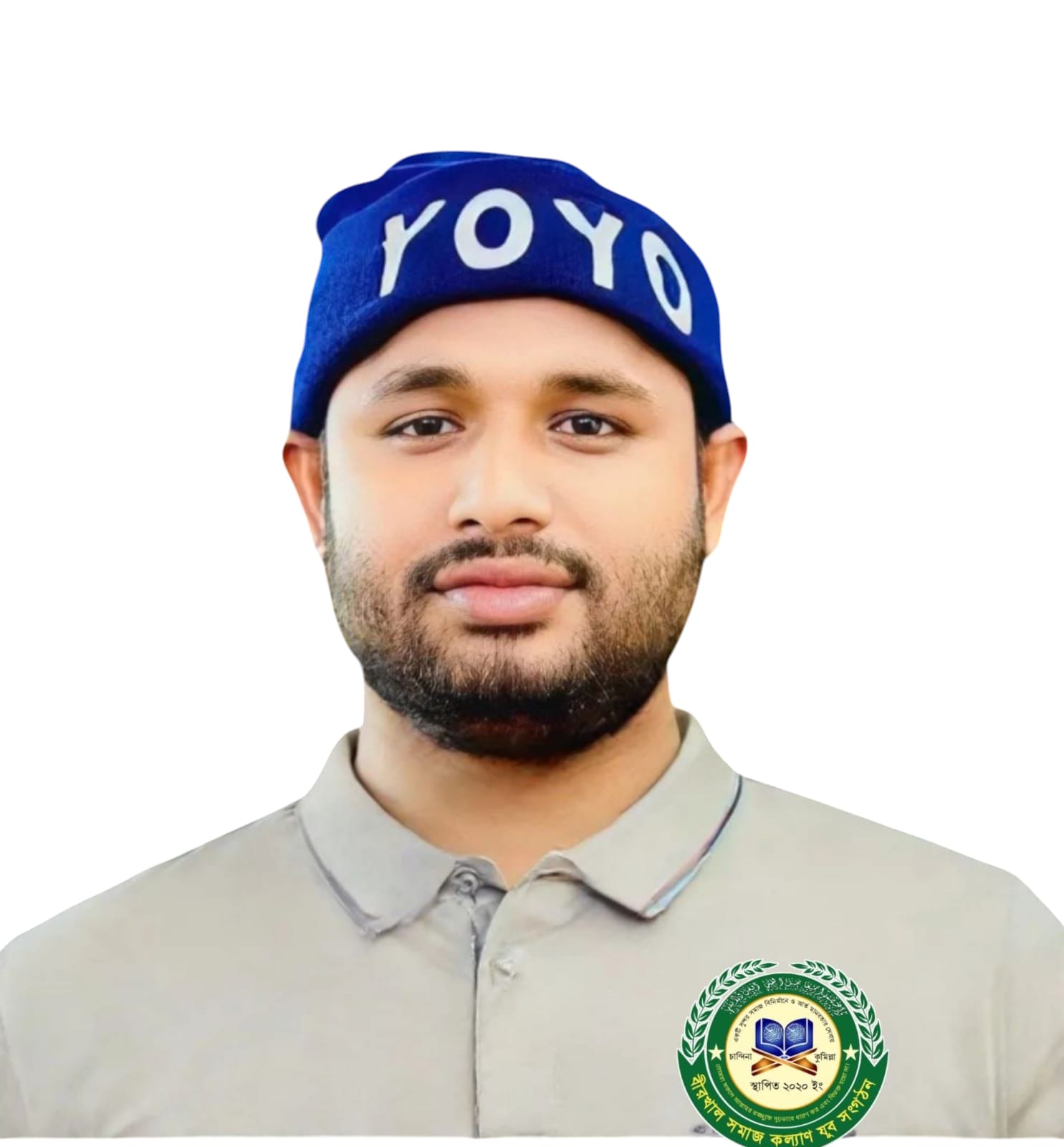 ফারুক মিয়াঁ
