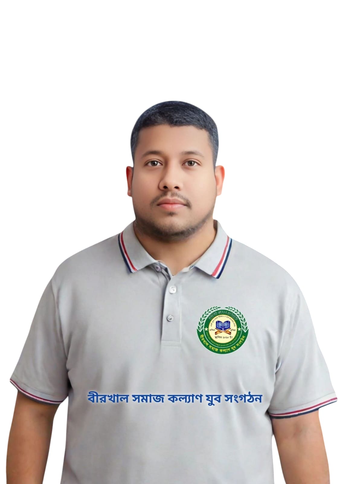 মোঃ সোহেল সরকার