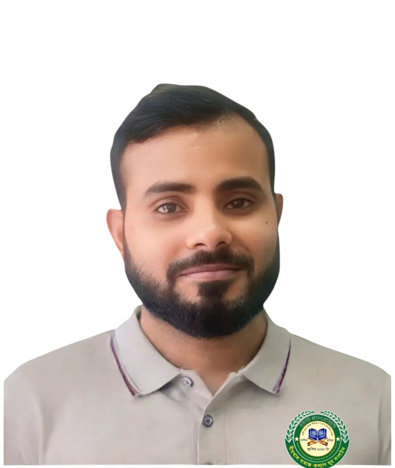 ফখরুল ইসলাম